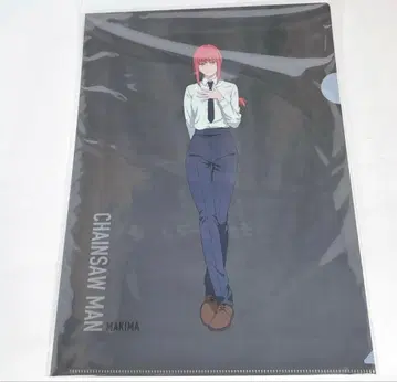 극장판 체인소 맨 레제편 마키마 클리어 파일 베이스 야드 도쿄