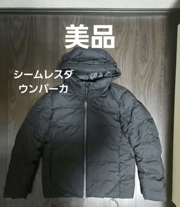 (새상품급) 유니클로 UNIQLO 심리스 다운 후드티 자켓 M 사이즈