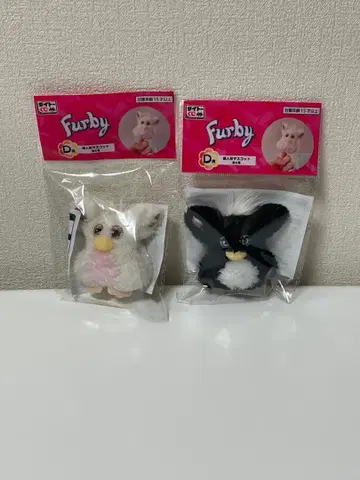 퍼비 D상 손가락 인형 마스코트 2개 세트