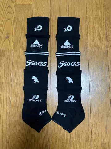 [ doublet ] 암워머