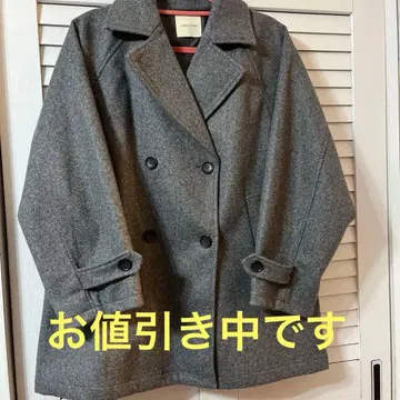 FREAK'S STORE 더블 브레스트 피 코트 그레이