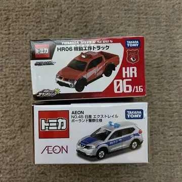 토미카 HR06 No.45 2대 세트