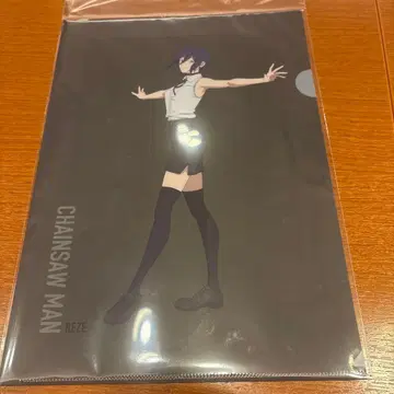 극장판 체인소 맨 레제 편 레제 클리어 파일 베이스 야드 도쿄