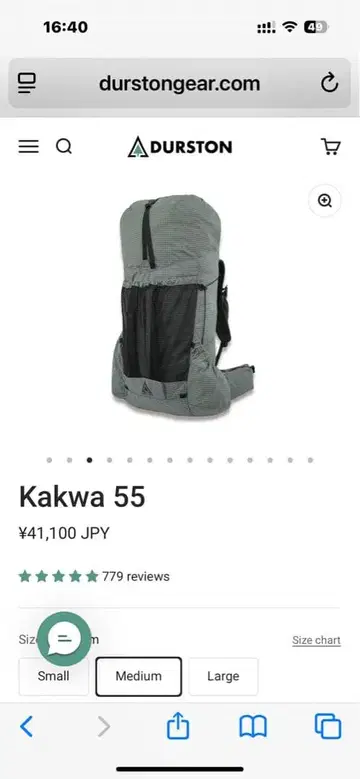 더스턴기어 Kakwa 55 백팩 M