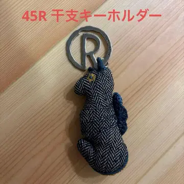 45R 2024년 용띠 키링 새상품급