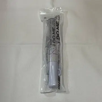 SnowMan 1st DOME tour 2023 iDOME 응원봉