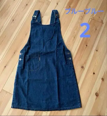 블루블루 다크 데님 살로펫 스커트