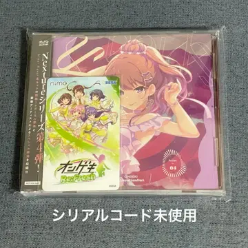 [ 시리얼 코드 미사용 ] 온게키 굿즈 캠페인 CD Aime 카드