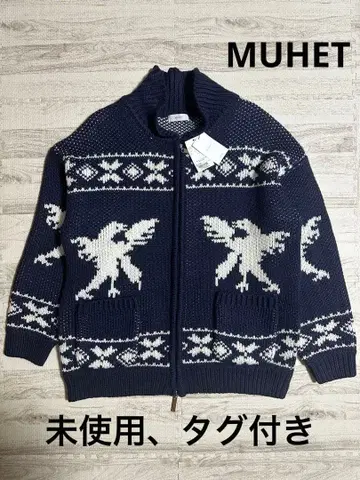 미사용, 택 포함 MUHET 뮤에타 카우친 니트 스웨터