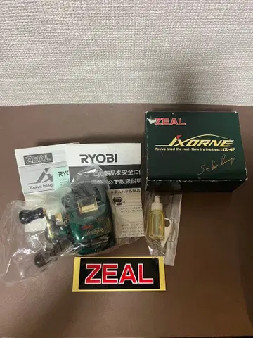 미사용 새상품 ZEAL 즈 IXORNE 이크시오네 카시와기