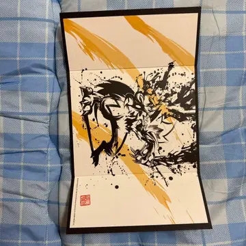 포켓몬 센터 한정판 먹그림 미니 병풍 제라오라