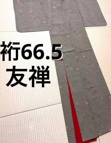 유젠 통시우라 차분한 색감 고급 코몬