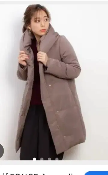 폰세 다운 코트 36