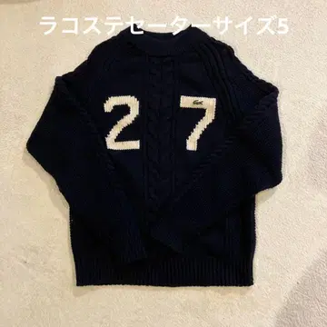 LACOSTE 케이블 니트 스웨터