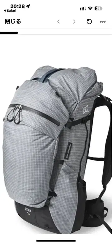 퍼고웍스 ZENN 35 그레이 계열 백팩