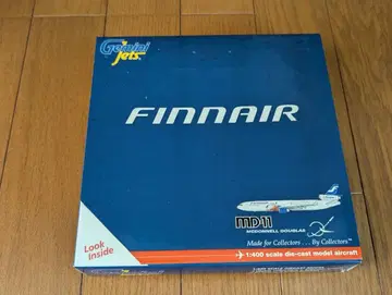 1/400 MD-11 핀란드 항공 산타클로스 특별 페인팅