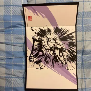 포켓몬 센터 한정판 먹그림 미니 병풍 루카리오