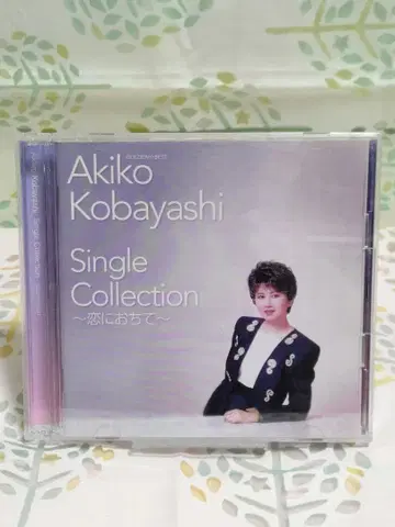 아키코 코바야시 / 싱글 컬렉션