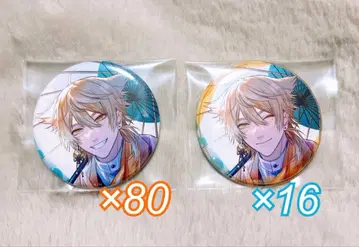 니지산지 후시미 가쿠 윈터 데이 2021 캔뱃지