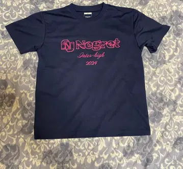 노구렛트 인터하이 2024 T셔츠