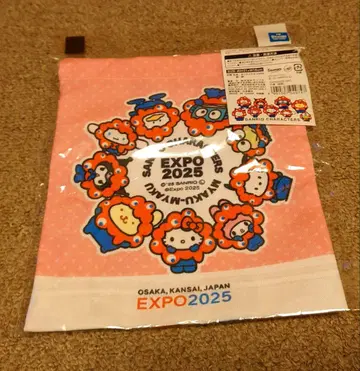 산리오 미야쿠미야쿠 복조리 만박