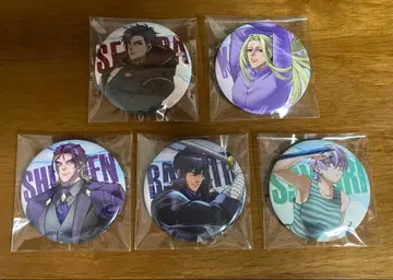 휴먼버그 대학 / 모리 / 캔뱃지