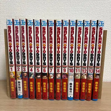 사카모토 데이즈 1권 ~ 14권