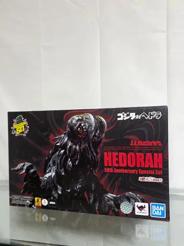 S.H.MonsterArts 헤도라 몬스터아츠 고질라