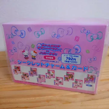 헬로키티 오샤레 마녀 러브 and 베리 시크릿 참 & 카드 BOX