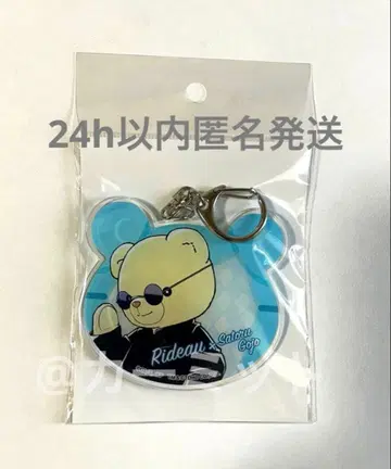 주술회전 극장 베어 아크릴 키링 고죠 사토루