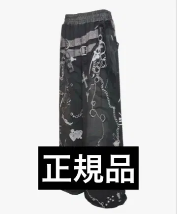 THEREDTHREAD S PRINT SWEAT2 TOYS Black