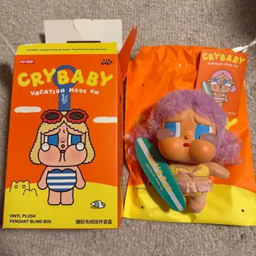 CRYBABY VACATION MODE ON LET'S SURF 미사용