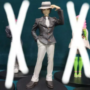 2체 세트! 귀멸의 칼날 피규어 아카자 루이