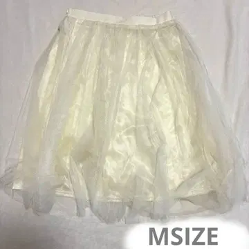 아이보리 플레어 스커트 가벼운 천사 M