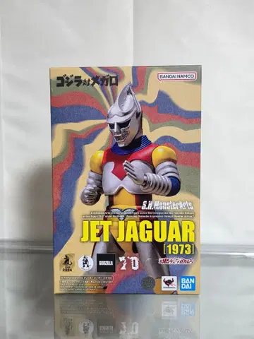 S.H.MonsterArts 제트 재규어 몬스터 아츠 고질라