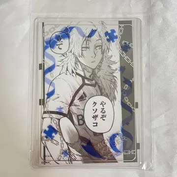 블루 록 블루 록전 미하엘 카이저 경질 케이스 & 브로마이드 세트