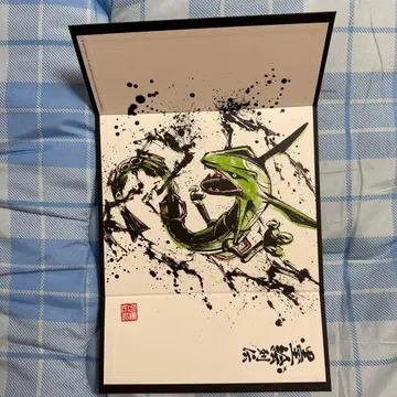 포켓몬 센터 한정판 먹그림 미니 병풍 레쿠자