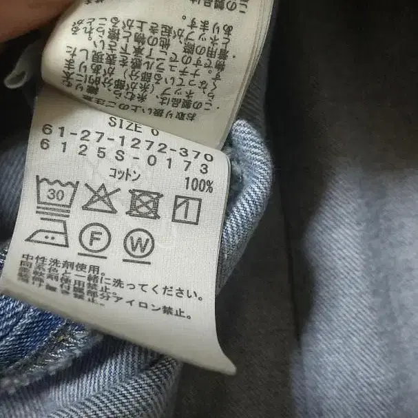 7번째 상품 이미지