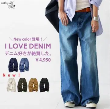 [새상품] antiqua 와이드 데님 팬츠