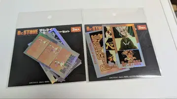 Dr.STONE 스티커 세트 2종