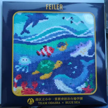 페이러 오다이바가쿠엔 루시 손수건 가장자리 핑크