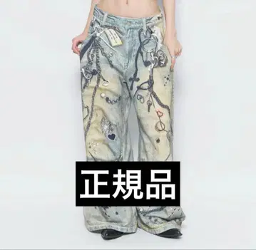 THEREDTHREAD S print sweat1 toys