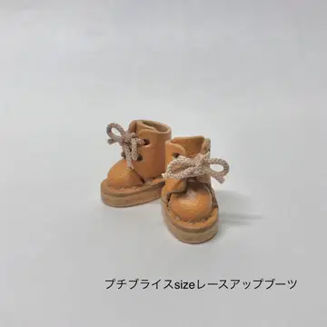 미니 브라이스 size 레이스업 부츠 라이트 브라운