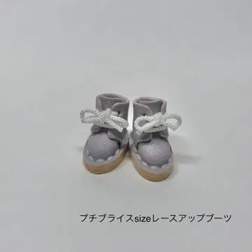 미니 브라이스 size 레이스업 부츠 라벤더