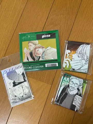 기븐전 카지 아키히코 나카야마 춘수 굿즈 세트