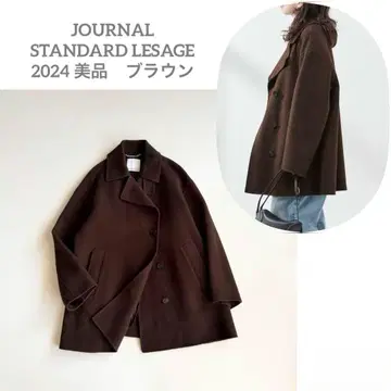 저널 스탠다드 레사쥬 슈퍼 140 울 리버 숏코트
