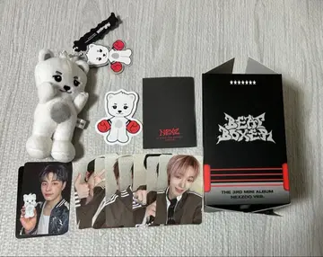 NEXZ Beat-Boxer NEXZOO 하루베어