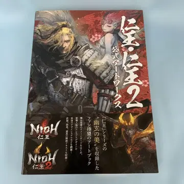 니오 니오2 공식 아트 워크스