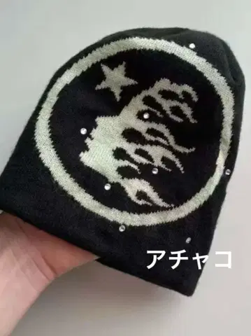 Hellstar 블랙 비니