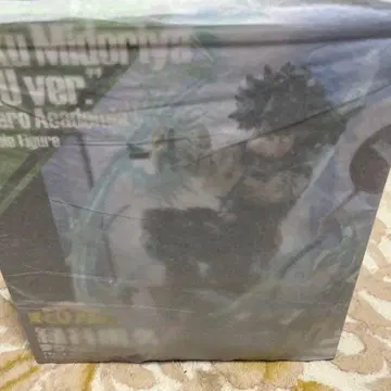 이즈쿠 미도리야 DEKU ver. 피규어 1/7 스케일